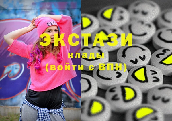 прущие грибы Балабаново