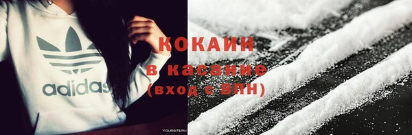 мескалин Балахна