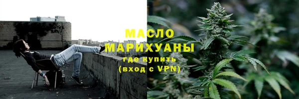 прущие грибы Балабаново