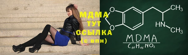 мдпв Баксан