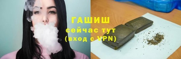 прущие грибы Балабаново