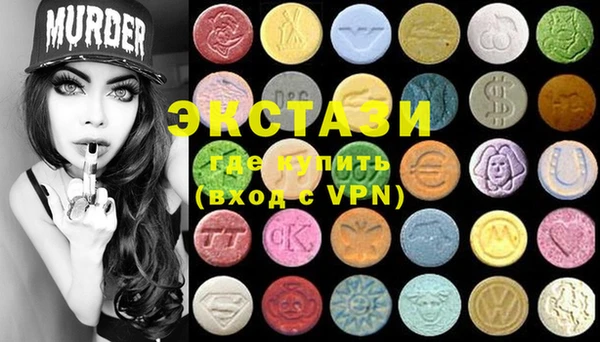 прущие грибы Балабаново