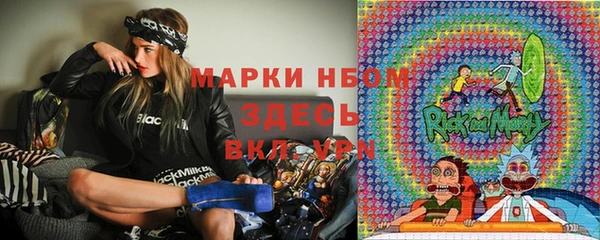 мдпв Баксан