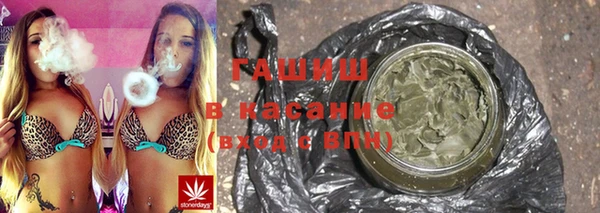 мдпв Баксан