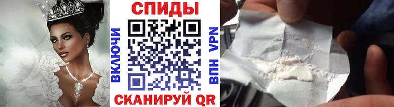 Метамфетамин кристалл  Будённовск 