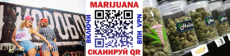 Бошки марихуана THC 21%  Будённовск 